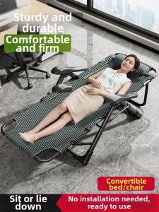 maitian | Folding Multi-purpose Chair