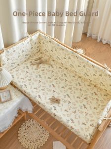 ANYOUBI | Cotton Breathable Anti-collision Bed Bumper Infant