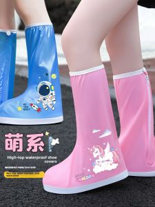 KeyRu | Giày Đi Mưa Chống Trượt Bền Cho Trẻ Em