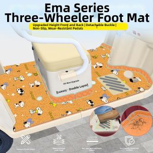 Compatible with Multiple Aima Tricycle Foot Rest