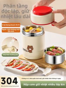 YONGLE | Multi-layer Portable Insulated Large Capacity Lunch Box for Students & Office Workers