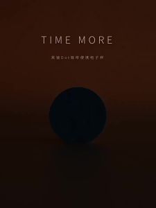 Timemore | TIMEMORE Black Mirror Dot Electronic Coffee Scale Intelligent App Bluetooth Coffee Scales Portable For Pourover & Espresso