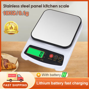 10kg/0.1g Kitchen Scale Precision Scale Jewelry Weighing Balance Pocket Scale Baking Scale Digital Weighing Scale For Food (Included 2 Batteries)