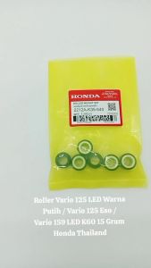 Roller Vario 125 LED Warna Putih / Vario 125 ESP / Vario 150 LED K60 15 Gram Honda Thailand TH35