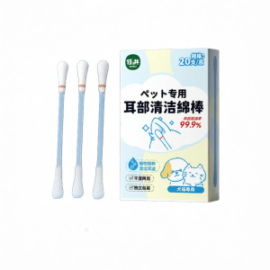 SHENJINGMAO | Anti-mite and Antibacterial Cat Shampoo