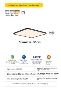 NSWR | Minimalist Ultra-thin Seamlesss LED Ceiling Light