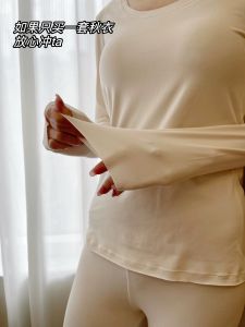 ชุดชั้นในผู้หญิงแบบมีแขนยาว อบอุ่น ไม่มีรอย ขนแกะ ผ้าฝ้าย ชุดชั้นในแบบสวมสบาย ชุดชั้นในฤดูใบไม้ร่วง ชุดชั้นในแบบสวมสบาย