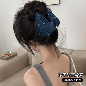Vintage Shark Hair Clip Womens Denim Shell Hair Accessories Butterfly Knot High Sensation Back of Head Clip 2025 New Style