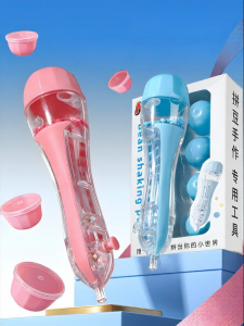 Yizhi | Automatic Fusion Beads Tool Full Set