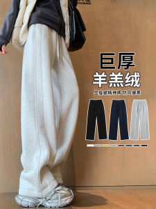 High Waist Fleece Lined Wide Leg Pants Womens Thickened Autumn Winter Sports Casual Pants Soft Comfortable Polyester Cotton Blend