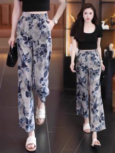Ice Silk Casual Pants Womens Summer Thin New Small Size Wide Leg Pants Print Nine Points Narrow Version Straight Leg Pants
