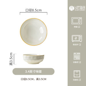 YICHEN | Bộ Dụng Cụ Ăn Trang Nhã Cho Gia Đình