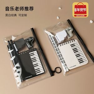 Piano Themed Stationery Set for Students Music Note Eraser Notebook Gift Box Childrens Festival Birthday Music Gifts