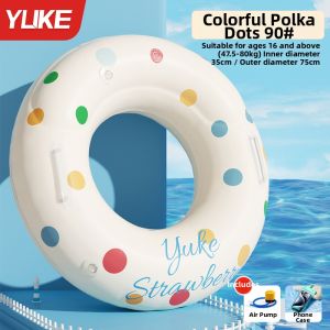 YUKE | Adult Kids Double Airbag Inflatable Floatation Ring