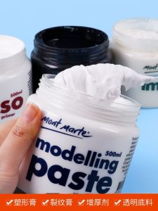 Mengmate 500ml Oil Painting Acrylic Gesso Modeling Paste Crack Agent Thickening Agent Resin Backing Materials of Painting Materials Texture Cream
