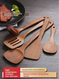 AMW | Heat Resistant Long Handle Wooden Spatula