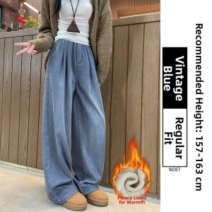 YAYANGREN | Summer Lightweight Loose Tapered High Stretch Wide Leg Women Jeans