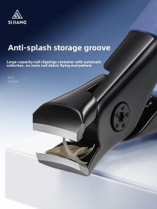 SIJIANG | Anti-Splash Nail Clippers