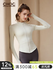 Womens Yoga Sportswear Long Sleeve Zipper Fitness Jacket Running Tight Slimming Stand Collar Quick Dry Running Top