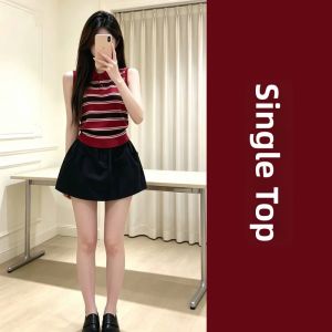 Ge·an·fei | Stylish Korean Short Girl Striped Collar Vest Dress