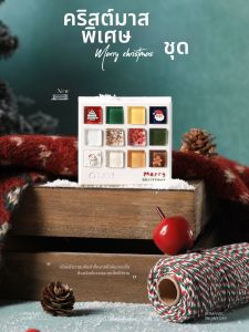 Taye | Sơn Móng Tay Trắng Sáng Phong Cách Ins Với Họa Tiết Nổi