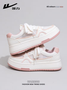 Warrior | Breathable Versatile White Sneakers