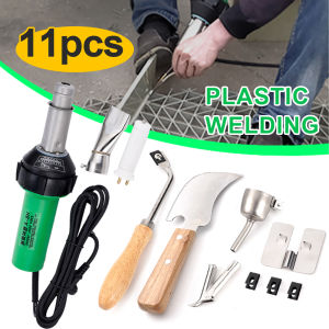 หัวเชื่อมไฟฟ้า11ชิ้น/เซ็ต220V 1600W 50/60Hzหัวแบนปืนเชื่อมพลาสติกเครื่องเชื่อมไฟฟ้าหัวแบนเครื่องมือทำความร้อน