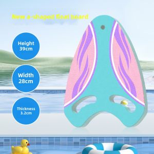 SHENWO | Floating Board for Beginners Child and Adult Use