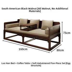 MINGLIJIANG | All Season Use Sofa Bed Lounger Black Walnut Wood