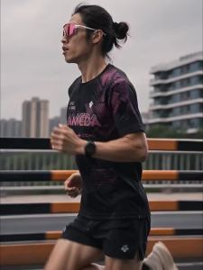 LAMEDA | Áo Thun Thể Thao Làm Mát Khô Nhanh