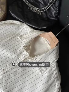 Áo Sơ Mi Nữ Dáng Rộng Kẻ Sọc Dọc Thời Trang Thường Ngày Dài Tay Cổ Tròn Chất Liệu Polyester Mùa Xuân