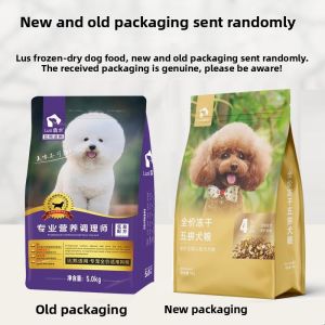 Universal Dog Food 40lbs Large Breed Puppy Adult Labrador Freeze Dried Big Pack Accessories Jewelry Digital Accessories
