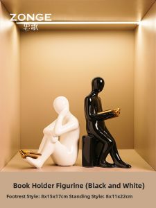 ZHONGGE | Luxury Creative Bookend Figure Decor for Home Office 1piece