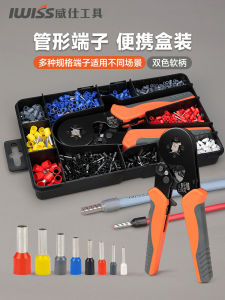 Iwiss Tube Type Terminal Crimping Pliers Combination Needle Type Wiring Terminal Cold Pressure Terminal Clamp Press Plier Electric Tool Box