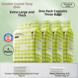 SHI YUE JIE JING | Disposable Thickened Hanging Facial Wipes