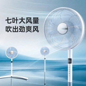AIRMATE | Quạt Sàn Nhà Yên Tĩnh Mạnh Mẽ