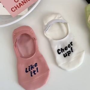 Kaos Kaki Wanita Pendek: Pilihan Anti-Slip & 5G