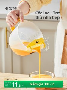 CAROTE | Cốc Đo Dung Tích Lớn Đã Lọc Trứng Lỏng