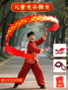 Đồ Biểu Diễn Ruy Băng Màu Múa Rồng Mới Cho Trẻ Em Đồ Thể Thao Ngoài Trời Đầy Đủ Cho Người Lớn Đồ Chơi Dân Gian Dùng Cho Thể Dục Và Khiêu Vũ Trên Sân Tròn