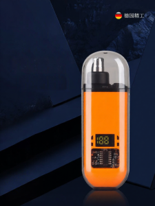 AOHU | Electric Charging Nose Hair Trimmer