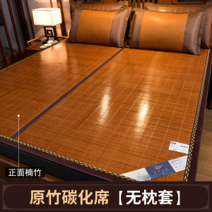 ผ้าพันเตียงไผ่พับได้สองด้านสำหรับฤดูร้อนปี 2024 ผ้าพันเตียงไผ่แบบใหม่สำหรับหอพักนักเรียน ผ้าพันเตียงไผ่สำหรับใช้ในบ้าน ผ้าพันเตียงไผ่แบบพับได้สองด้าน