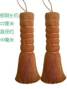 Bàn Chải Rửa Nồi Bằng Sợi Tre Tự Nhiên Không Dính Dầu Không Gây Hư Hại Cho Nồi Dụng Cụ Nhà Bếp Dụng Cụ Vệ Sinh Gia Đình