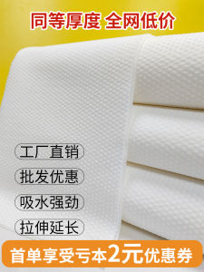 Khăn Lau Đầu Một Lần Dày Dùng Cho Phòng Làm Đẹp Phòng Cắt Tóc Khách Sạn Phòng Tắm Spa Lau Chân Khăn Lau Khô Khăn Lau Mặt