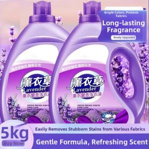 Lavender Long-lasting Scent Detergent 72 hours For Baby & Family Use
