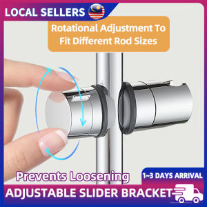 Universal Shower Bracket Pemegang Mandi 360° Adjustable Slide Bar Holder 20-25mm