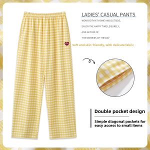 Miiow | Pure Cotton Silk Sleep Pants Womens Summer Thin Soft Loose Breathable Three-Quarter Length Home Pants Can Be Worn Outside