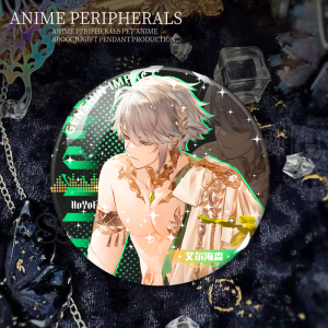 HoYoFair Astra Together Game Linked Aloy Rice Banner 58mm Chất Liệu Sắt Cao Cấp Anime Hoạt Hình Đồ Sưu Tầm