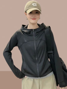 Shalldoer | Sun Protection Cooling Hooded Jacket