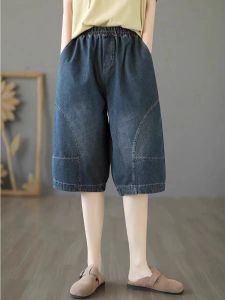 ฤดูร้อนผู้หญิงกางเกงยีนส์กางเกงขาสั้นเอวสูงบางส่วนกางเกงขากว้างสบายๆสไตล์สีฟ้ากางเกงขาตรงสําหรับ slimming