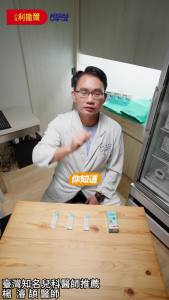 【个子高牙齿好】RISAL Calcium Magnesium Granules 30 bags /利撒尔成长钙镁粉/Bone Development/Pineapple flavor